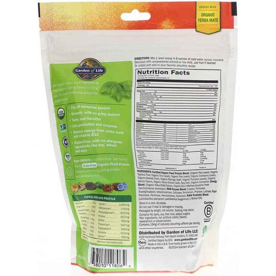 Organic Plant Protein, GOL